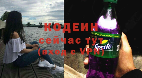 круглые Богородицк